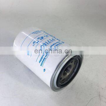 Tractor parts fuel filter element P550880