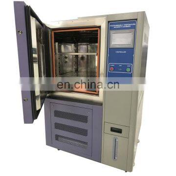 Lab Equipment Temperature Rapid Testing Chamber photo-6