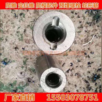 D15 /17snap Tie Bar and Hot Rolled Zbar photo-4