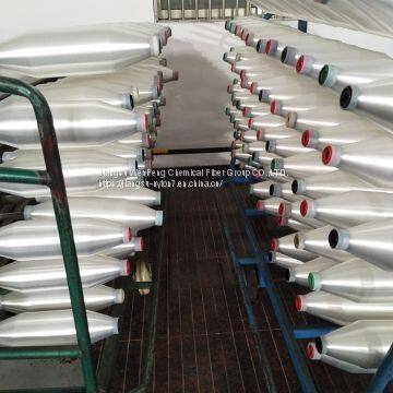 Nylon Monofilament Yarn Polyamide-6 Synthetic Fiber Manufacturer photo-3