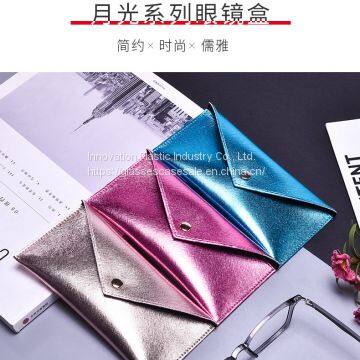 Simple, Fashionable, Personalized Eyeglass Pouch; Elegant Eyewear Pouch for Sunglasses