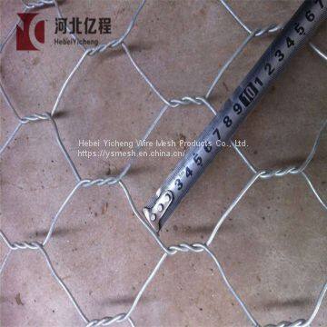 Anping Galvanized PVC Hexagonal Gabion Wire Mesh Stone Cage Gabion Baskets photo-5