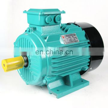 22KW 25HP 1400RPM electric motor