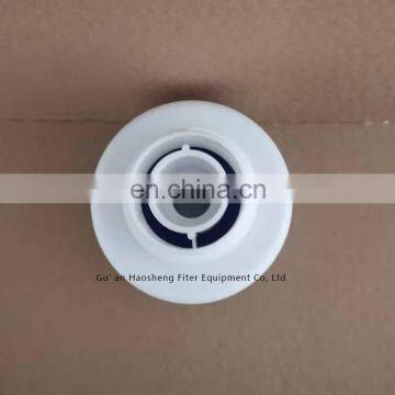 Вакуумный насос, воздушный фильтр, промышленная воздушная фильтрующая машина, воздушный фильтр для аппарата для красоты и похудения, фильтр вакуумного насоса photo-5