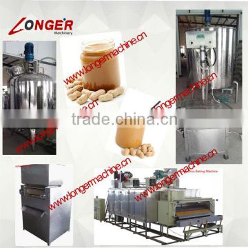 500 kg/h Peanut Butter Making Line|Peanut Butter Product Line|Peanut Butter Grinder Machine