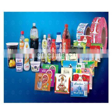 shrink perforation pvc sleeve cutting machine for all kinds of bottles,cans,cups