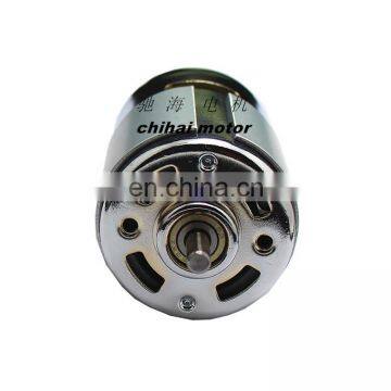 Chihai CHR-S775 DC24V 8300RPM Permanent Magnet Large Torque dc Carbon Brush Motor photo-3