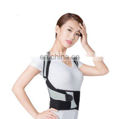 High Quality Neoprene Adjustable Magnetic Therapy Back Support Belt Posture Corrector