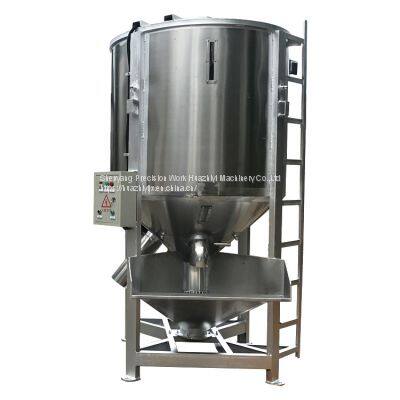 Hot Price Plastic Manufacturing Plant Production Line Customer Settings Vertical Screw Mixer photo-5