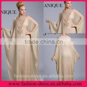 New Long Elegant Beaded Champagne Evening Dresses From Dubai