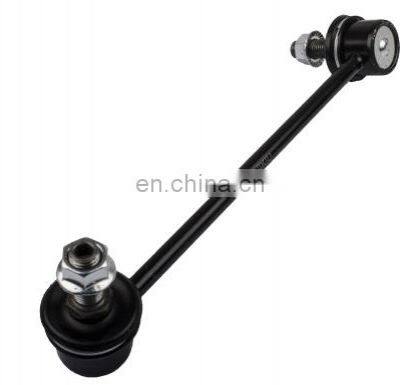 54840-1C000 Car Suspension Parts Front Stabilizer Link/Sway Bar Link For Hyundai