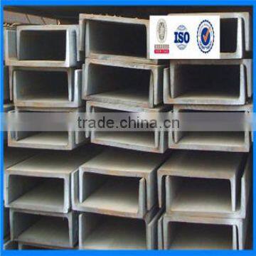 Prime Quality u Profile Steel, Hot Sale Steel Channel photo-2