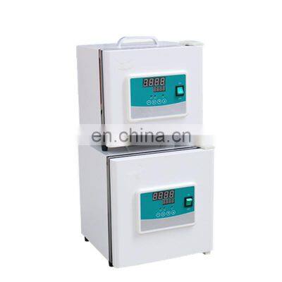 Digital Display Portable Mini Constant Temperature Incubator