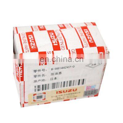 8-98144247-0 8981442470 Oil Pan Drain Plug for Isuzu Npr 4HK1 Engine Parts photo-2