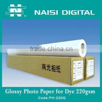 Alibaba China 260GSM Glossy Photo Paper roll