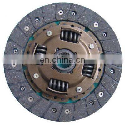 High Performance Cluth Disc OEM MD705098 Best Disc Clutch For Hyunai Mitsubishi