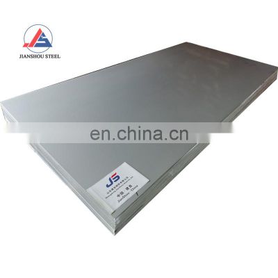 0.25mm 0.3mm 0.4mm ss316 SS304 SS321 stainless steel sheet