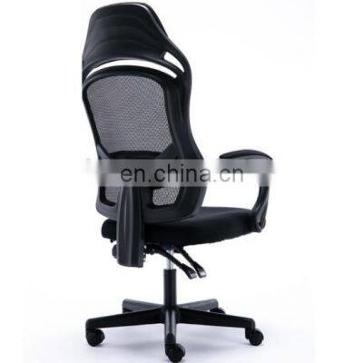 Cheap New style Manufacturer Home Office Furniture Footrest Recliner Back mesh  Fabric Swivel Ergonomic Office Chair from China