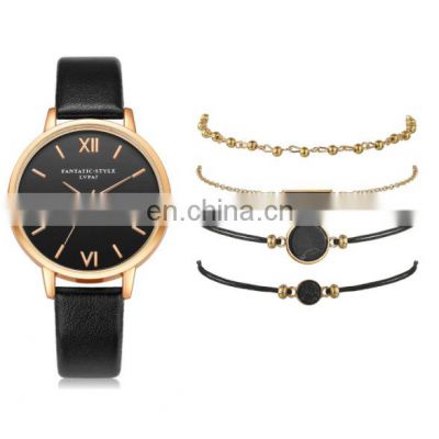 Ins New Simple Watch Set Quartz Watch Trend Pu Strap Women's Watch Bracelet Set