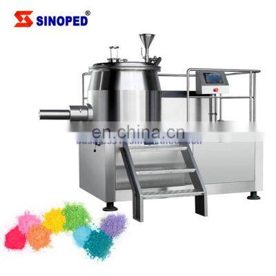 Wet  Granulator Wet Type Mixing Wet Granulation Process Machine High Shear Granulator