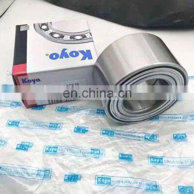 NSK KOYO NTN High Quality Auto Bearing IR-8530 DAC40720037 BAHB311443 566719 GB12320S02 IR-8095 09267-39005 ZZ 2RS RZ ABS photo-4