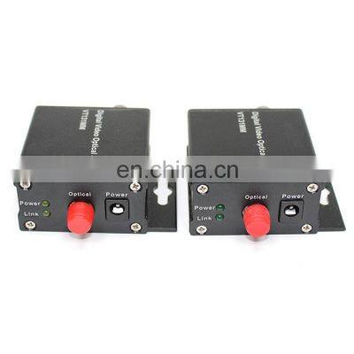 1 Channel Fiber Optical Converter Audio Video/fiber Optic Audio Converter for the Base Station photo-4