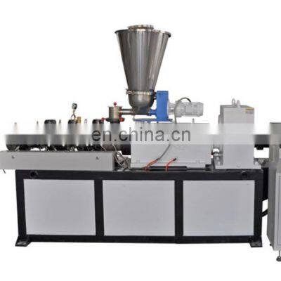 Kunlun Haisu pvc trunking extrusion machine PVC trunking profile extruder various models of Plastic Extruders