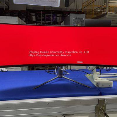 Product Inspection Services