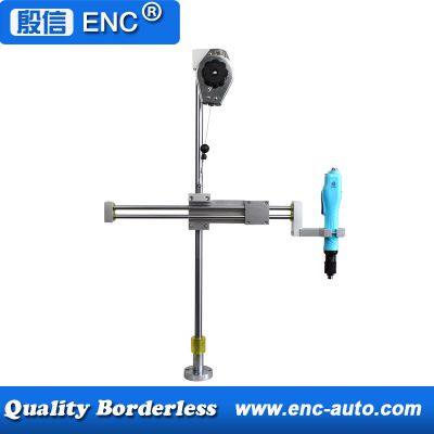 Electric Pneumatic Screwdriver Torque Reaction Arm