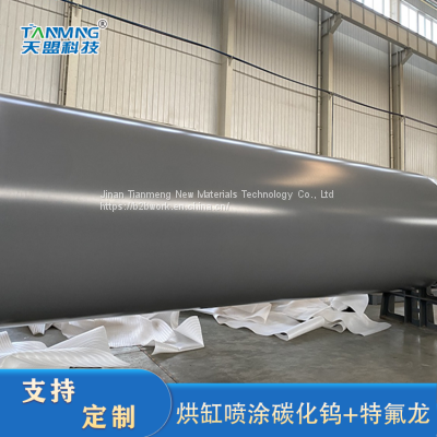 Repair of the surface of the drying cylinder by spraying tungsten carbide+Teflon anti-corrosion and wear-resistant non stick coating