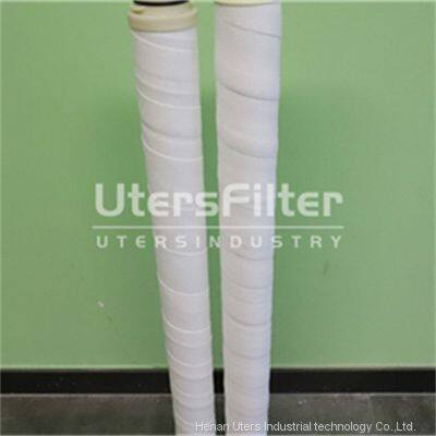 CC3LGA7H13 UTERS Replace of PALL Oil and gas coalescence filter element 