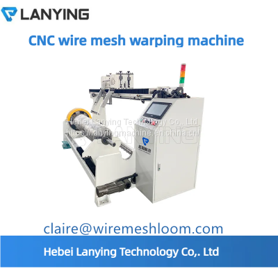High Speed Red Copper Wire Mesh Weaving Machine photo-2