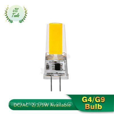 Led Bulb G4 G9 photo-2