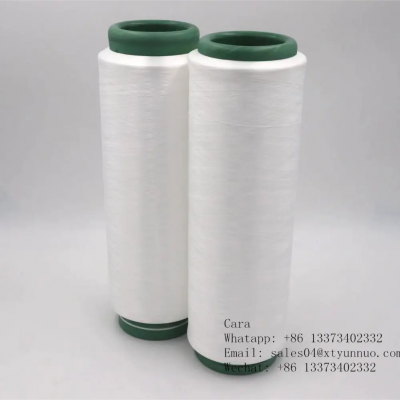 Good Price 70D/1 100% Dty Nylon Yarn Hot Sale for Vietnam photo-5