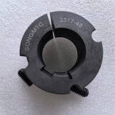 1008-5050 Taper Bushing Lock Sleeve SONGMTC photo-2