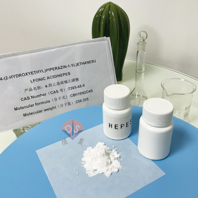 Что делает буфер HEPES 7365-45-9 при культивировании клеток?