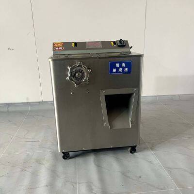 Commercial Multi-Functional Stainless Steel Meat Mincer and Cutting Machine