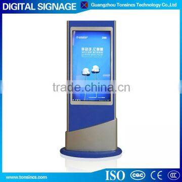 46 inch Floor Stand Interactive Touch Screen Digital Signage Kiosk