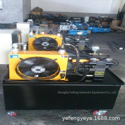 3kw Hydraulic Pump Station, Hydraulic Cylinder, Electromagnetic Bidirectional Hydraulic Station, Shanghai Yefeng photo-3
