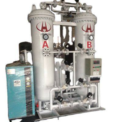 Shanghai Factory Liquid Oxygen/Nitrogen/Argon Separation Plant Equipment Making Machine Processing Line