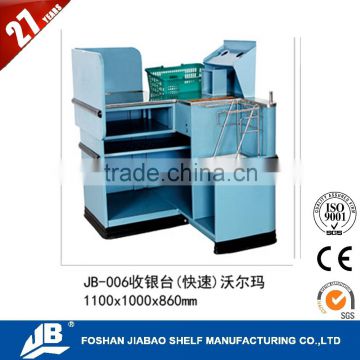 JIEBAO office convenience electric boutique shop cashier counter