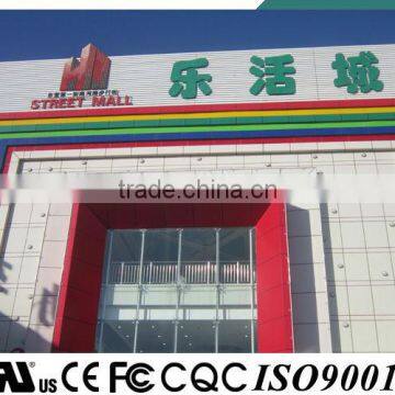 YD Illuminated Building Advertising Signs CE CQC FCC UL photo-3