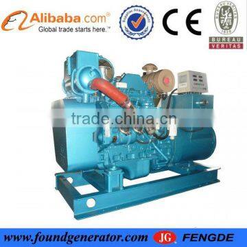 On promotion generator chinese engine 50Hz small diesel marine generator