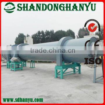 Best quality Cheapest wholesale rotary coal dryer kiln