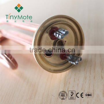 12V Electric Immersion Water Heater