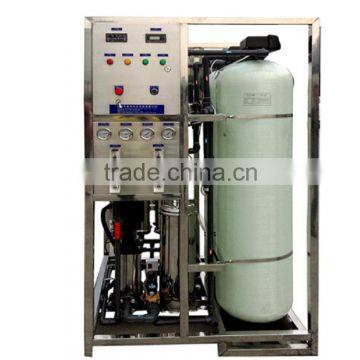 water softener ion exchange resin filter water treatmet plant for water softening