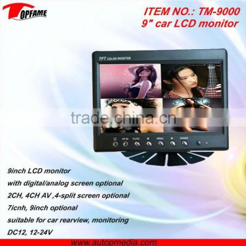 TOPFAME TM-9000 9inch tft lcd car rearview reverse monitor