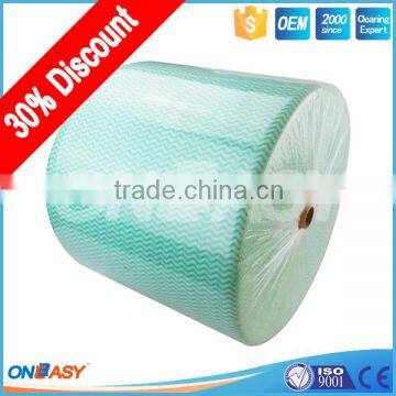 Manufacture for Disposable Wiping spunlace non woven