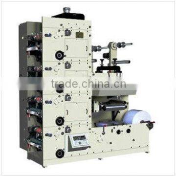 high resolution flexo printing machine,narrow web flexo printing machine