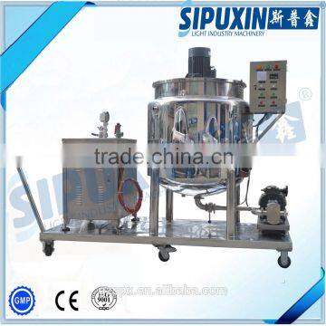 New 2016 Hot selling movable industrial multi-functional blending tank sale